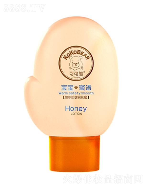 ���^�о_�λ��yƷ���޹�˾���ɿ��ܱ��o���坙�w�� ��Ч�������⼡�w�{��(ji��)���wˮ��ƽ��