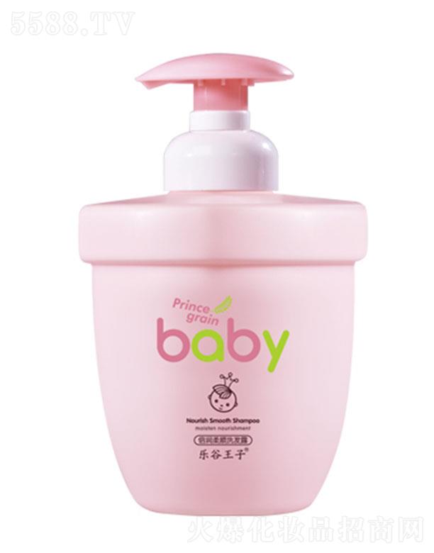 ���^�о_�λ��yƷ���޹�˾���������ӱ���(r��n)���ϴ�l(f��)¶ 300ml�غ��坍�^Ƥ���۹��̝�(r��n)�澏�����^��Ƥ�w