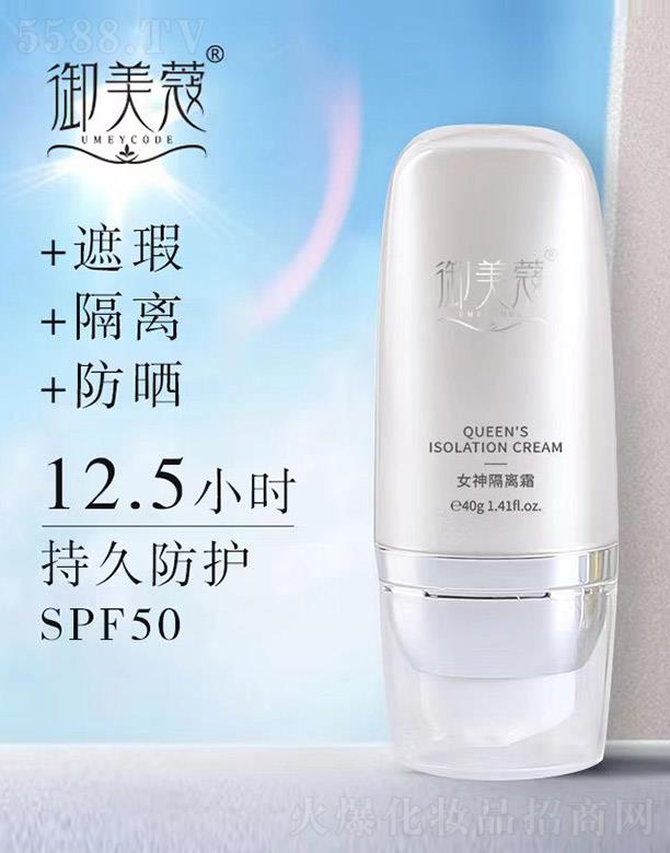 ���K�؊y����Ƽ����޹�˾������ޢŮ����x˪ 40g��覸��x����