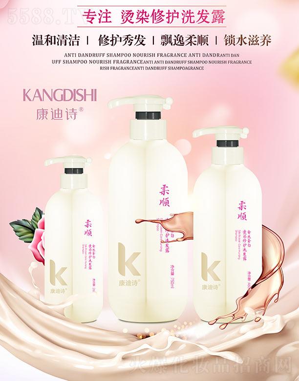 �V�����y����Ƽ����޹�˾������Ԋ�Q�z���נCȾ���oϴ�l(f��)¶ �h������iˮ���B(y��ng)