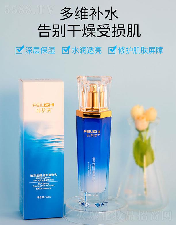 �V�����y���yƷ�������޹�˾������Ԋ(sh��)ֲ�͟��˥�o���� 100mlˮ���|(zh��)������ˬ������