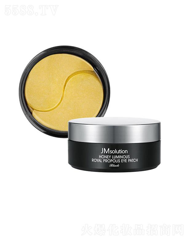 ����漰��_���yƷ���޹�˾����˾�Ь������z��Ĥ�N 90g(60ea)ˮ�������ܼ����B(y��ng)