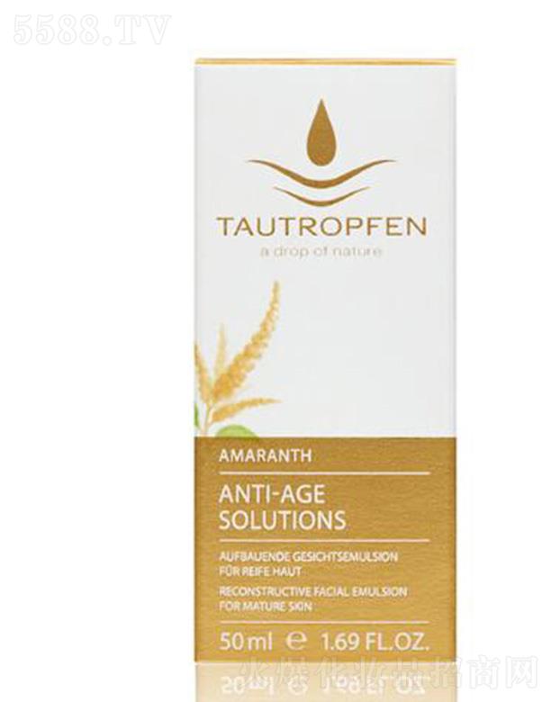 ��¶��(�Ϻ�)���yƷ���޹�˾����¶��β���{�x����Һ 50ml����(qi��ng)���w������