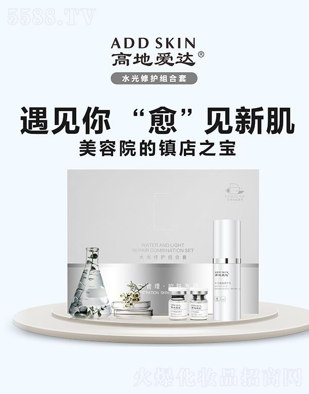 �麣�ߵػ��yƷ���޹�˾���ߵؐ��_(d��)ˮ�����o�M���� ���м��ĸ��Ǽ����o�����o