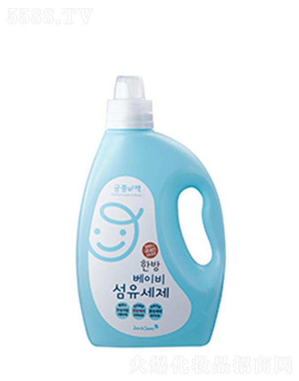 �㵽���Q(m��o)�� (�Ї�) ���޹�˾���m���زߋ냺ϴ��Һ ���o(h��)�������w�c����