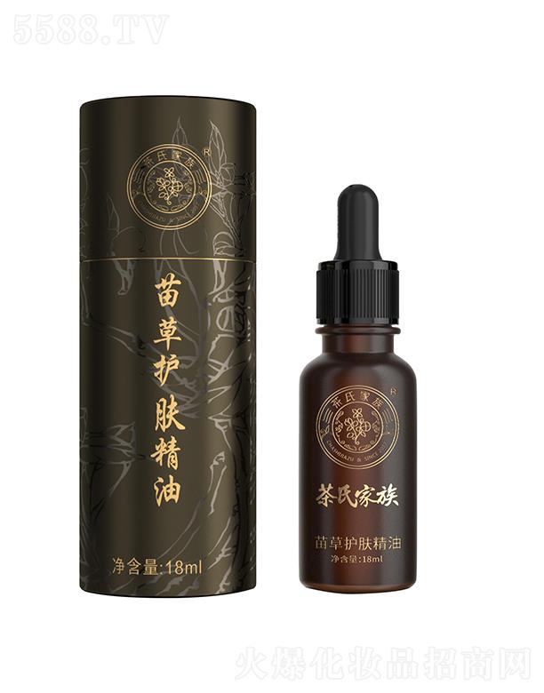 �V�����ϼ���ɽ�������޹�˾�����ϼ�������o(h��)�w���� 18ml