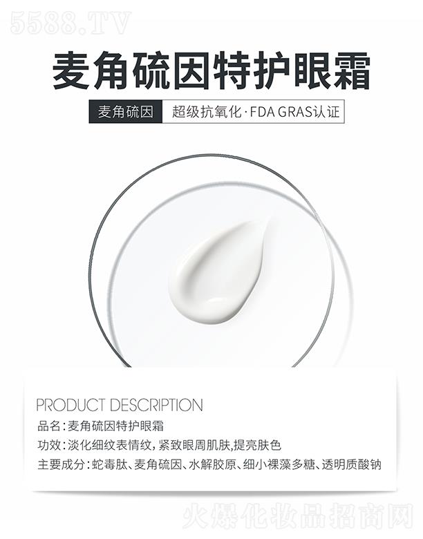 �麣�ߵػ��yƷ���޹�˾���ߵ������������o(h��)��˪ �o�����ܼ��w�����wɫ