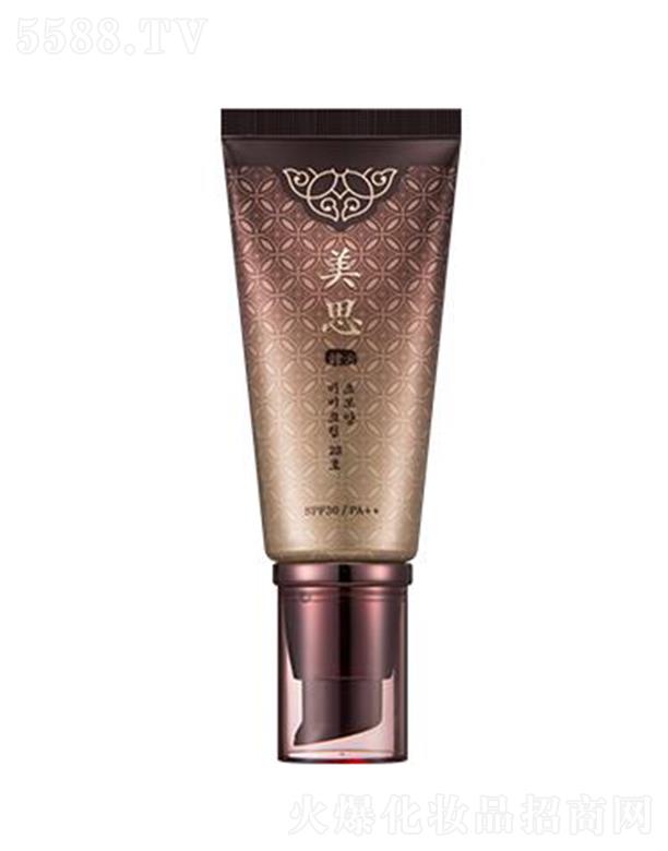 �����۲��Ż��yƷ���Q(m��o)���޹�˾���i����˼�n�����B(y��ng)����˪[23̖(h��o)]  50ml���콡���沿���w�y·