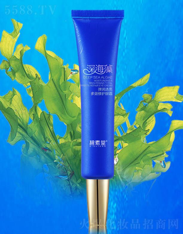 �V���б̬����yƷ���޹�˾����������塤����͸����Ч���o(h��)��˪  ���۲����ۼ��wע���S���ĠI�B(y��ng)Դ