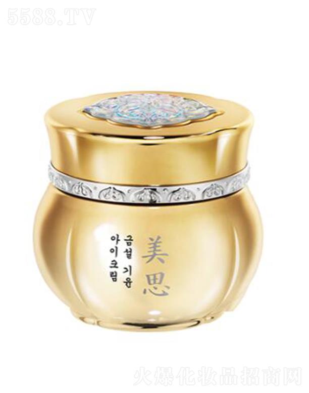 ������(��i)���Ż��yƷ���Q(m��o)���޹�˾���i����˼��ѩ����(r��n)��˪ 30ml�p�����¾`�����p���