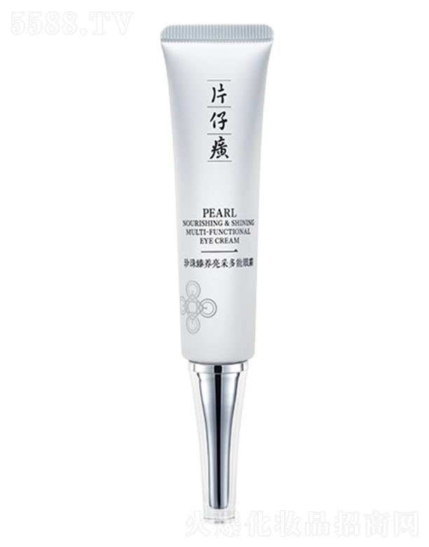 ����Ƭ��񥻯�yƷ���޹�˾��Ƭ����������B(y��ng)���ɶ�����˪ 20ml�������ܼ��w����