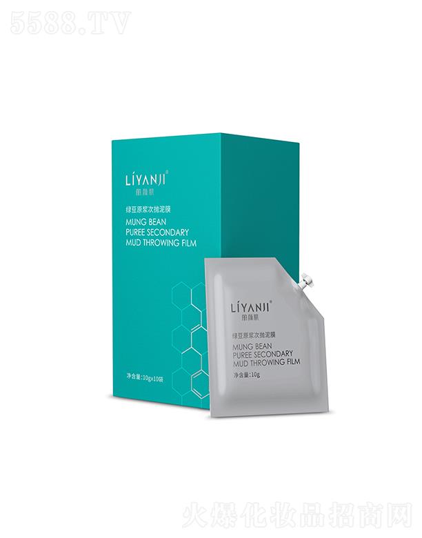 �V���������Ƽ����޹�˾������G��ԭ�{�Β���Ĥ 10g*10�{(di��o)��(ji��)ˮ��ƽ��