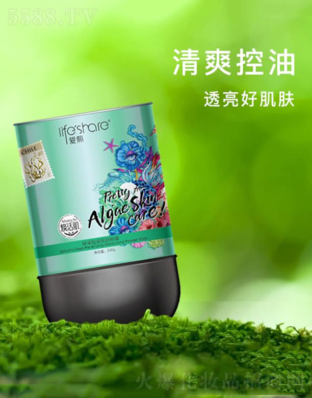 ���u���������yƷ���޹�˾������������Ͱ��w��Ĥ 240g��ˬ����