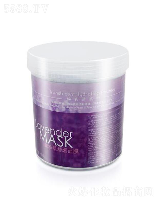 ��ɽ���Ђ��I(y��)����Ƽ����޹�˾������͸��޹�²��澏Ĥ�� �澏Ƥ�w����