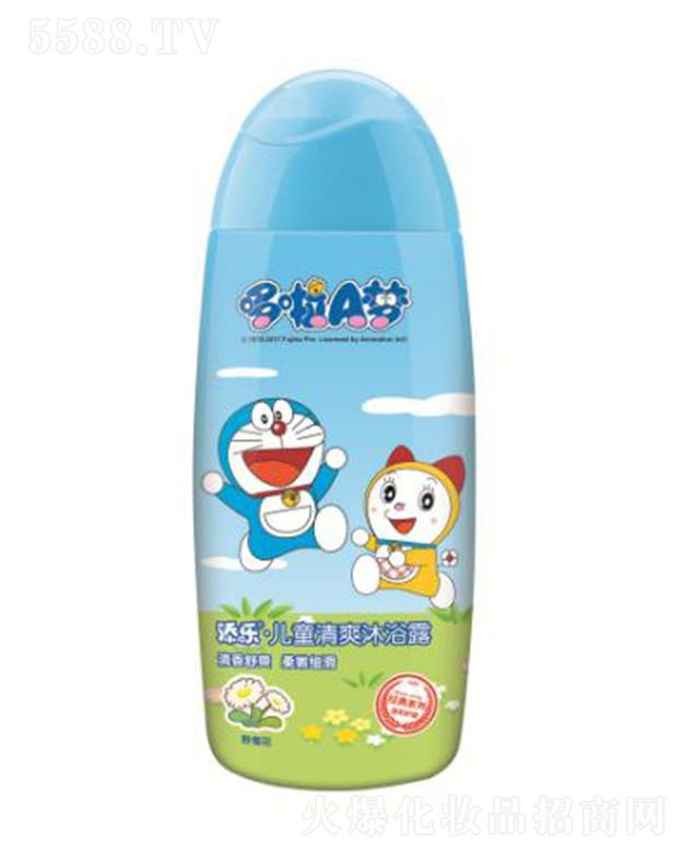 �V�|�혷(l��)���yƷ���޹�˾���혷(l��)��(j��ng)�䃺ͯ��ˬ��ԡ¶(Ұ�ջ�) �غ��坍��ͯ���w