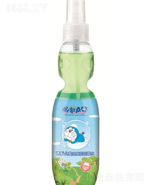 �V�|�혷���yƷ���޹�˾���혷��(j��ng)�䃺ͯ���y����¶ˮ ���y(t��ng)�䷽���ͻ�¶ˮ