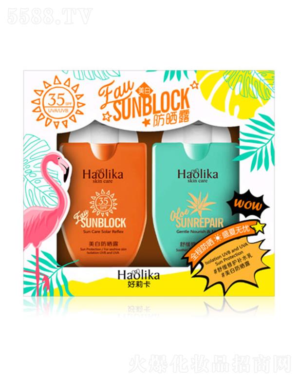 �V�|���û��yƷ��(sh��)�I(y��)���޹�˾���������׷���Y�� ������ˬˮ���������