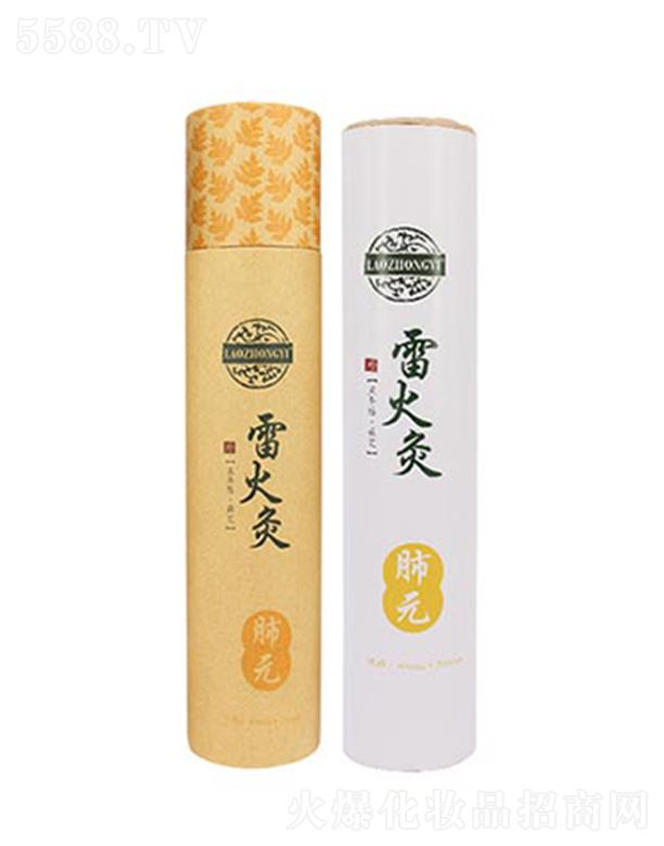 �n�������t(y��)���yƷ���޹�˾�������t(y��)�׻�� ��Ԫ 40mm*200mm