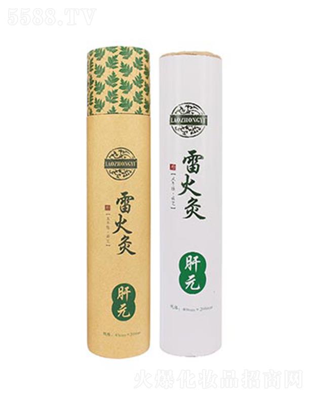 �n�������t(y��)���yƷ���޹�˾�������t(y��)�׻�� ��Ԫ 40mm*200mm