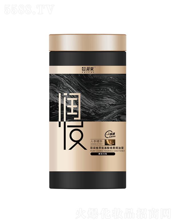 ����������Ʒ�ɷ����޹�˾���Ʋ�ֲ�Ͱ�����혻��Wҫ��޹�h�͸� 1L �����l(f��)�z�����۹��c�҉m