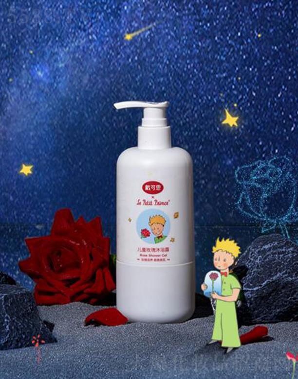 �o(w��)�a����˼����Ƽ����޹�˾������˼��ͯõ����ԡ¶ 300mlˮ��(r��n)���w���θ�