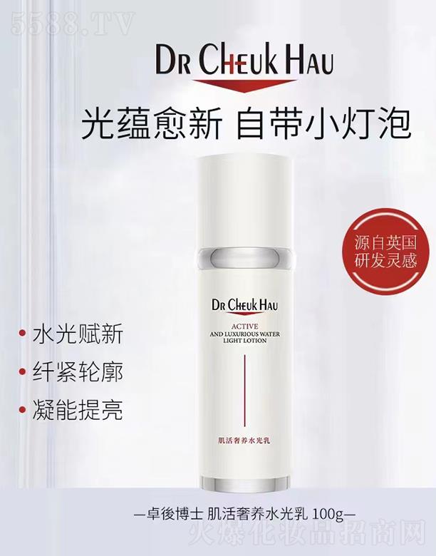 �V�|�п���������Ƽ�����؟�ι�˾��׿�ἡ�����B(y��ng)ˮ���� 100g�w�o݆����������