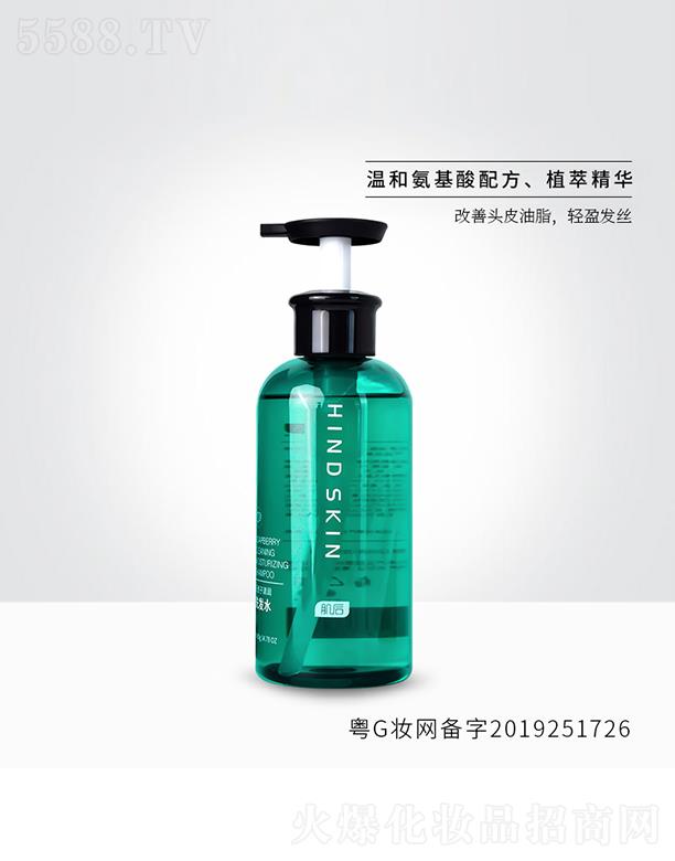 �V�ݼ�������Ƽ����޹�˾������o(w��)�����坙(r��n)ϴ�l(f��)ˮ �����^Ƥ��֬