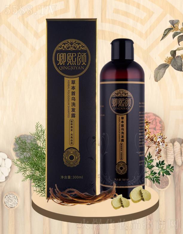 �H���������Ƽ����޹�˾������ݱ��מ�ϴ�l(f��)¶ 300ml  �غ͟o�̼�