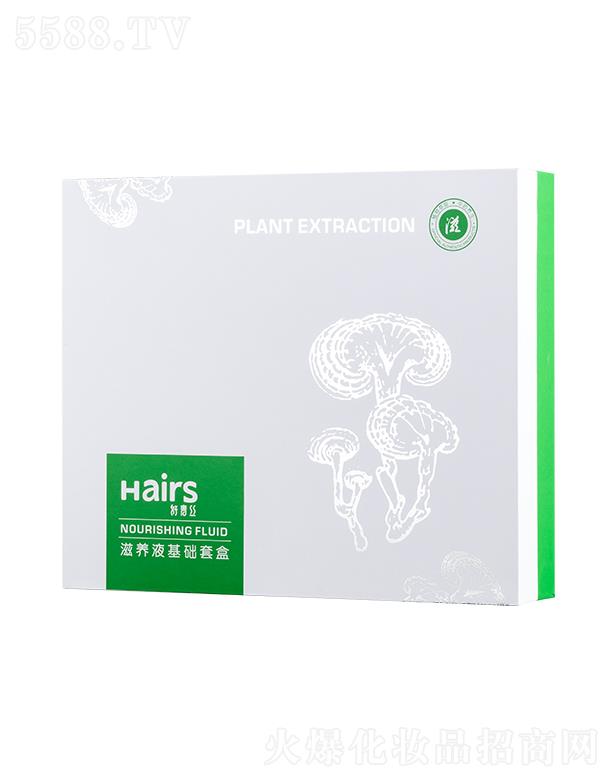 �����к���z����Ƽ����޹�˾������z���B(y��ng)Һ���A�׺� 20ml/֧ �a��I�B(y��ng)