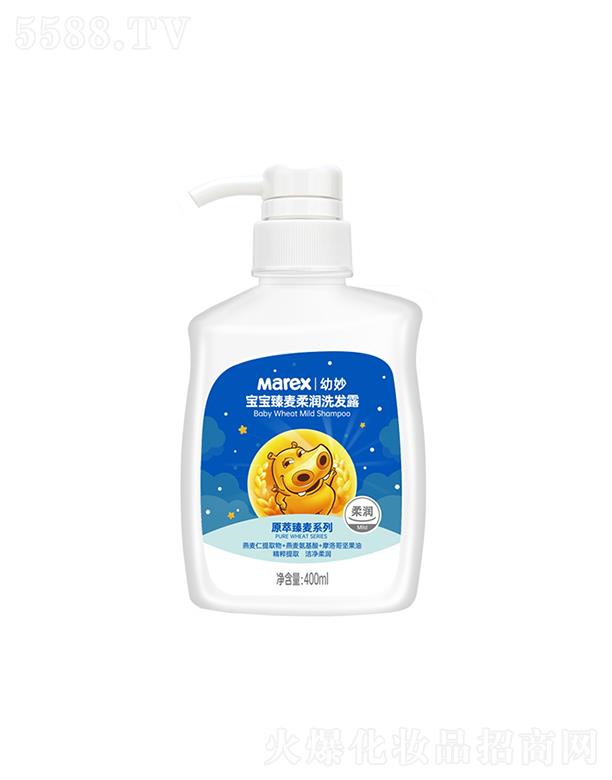 ��ɽ���o(h��)����Ʒ���޹�˾������������᝙(r��n)ϴ�l(f��)¶  400ml ����o(h��)�l(f��)