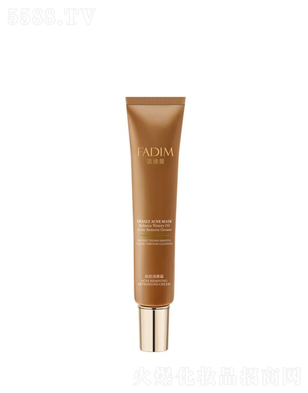 �����������﹤�����޹�˾������������˪ 25g ����B͸���ӡ