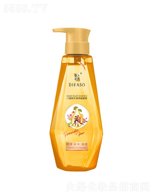 ����������Ʒ�ɷ����޹�˾���ٻ���ֲ���A�{(di��o)�B(y��ng)��ସ�(���ɡ��aˮ������)