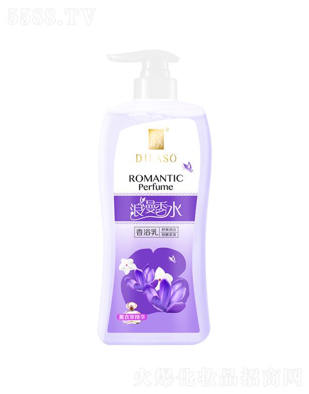 ����������Ʒ�ɷ����޹�˾���ٻ�������ˮ��ԡ�飨޹�²ݾ��A����ˬ��(r��n)�� ��(x��)���Ử