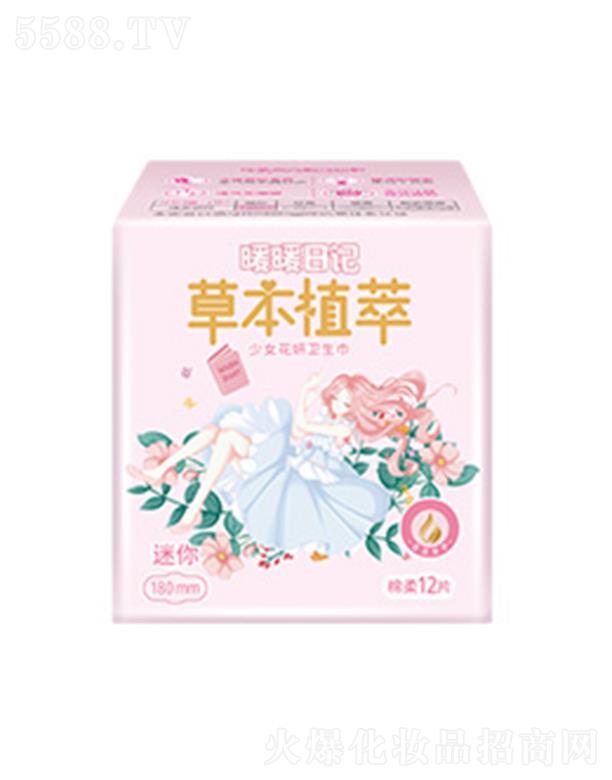 �Ϻ�������DŮ��Ʒ���޹�˾��ůů��ӛ��������180�l(w��i)����12Ƭ 180mm͸��o����