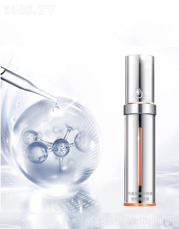 �V����̻��yƷ���޹�˾���������֌��оo�ܾ���ԭҺ���a �o�¼��w