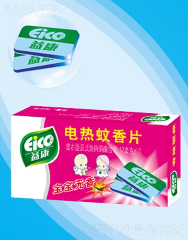 �ӱ��濵�������޹�˾���濵�����o��늟�����Ƭ ��Ȼ�����p�ɺ���