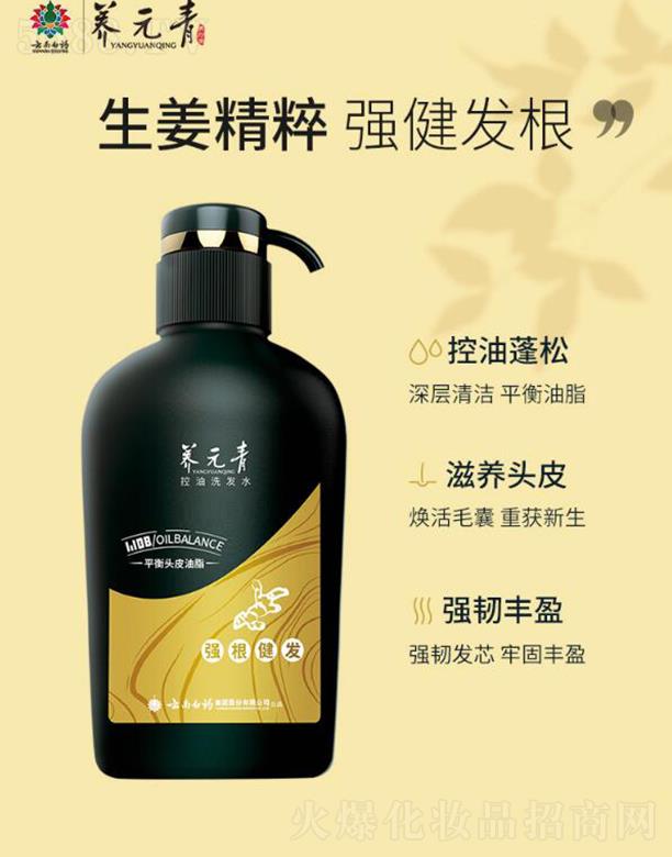 ���ϰ�ˎ���F(tu��n)�ɷ����޹�˾�����ϰ�ˎ�B(y��ng)Ԫ��С�B(y��ng)  �o��������ϴ�l(f��)ˮ   ��ˬ��������