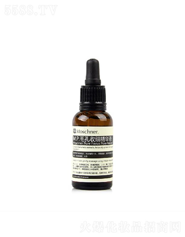 �Ϻ�������(sh��)�I(y��)���޹�˾��Īʩë���ռ�(x��)���AҺ 30mlȥ��Ę��������֬