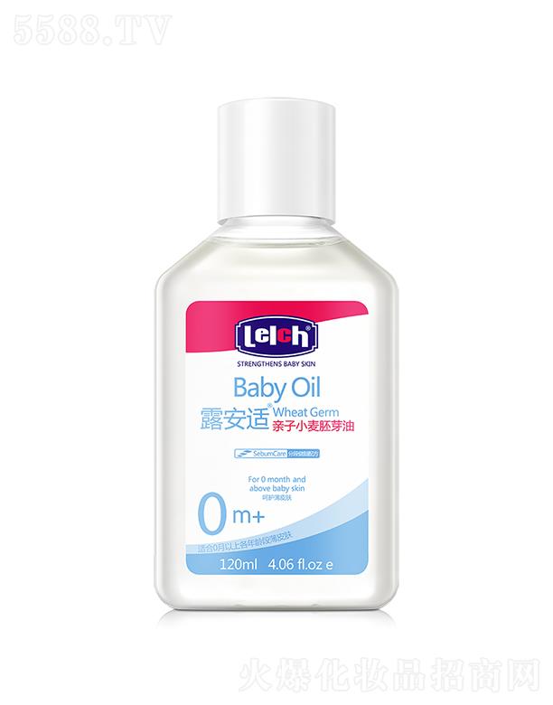 ¶���m��Ƥ�w�����o����Ʒ���V�ݣ����޹�˾��¶���m�H��С����ѿ�� 120ml ���B(y��ng)�o�� ܛ���^��