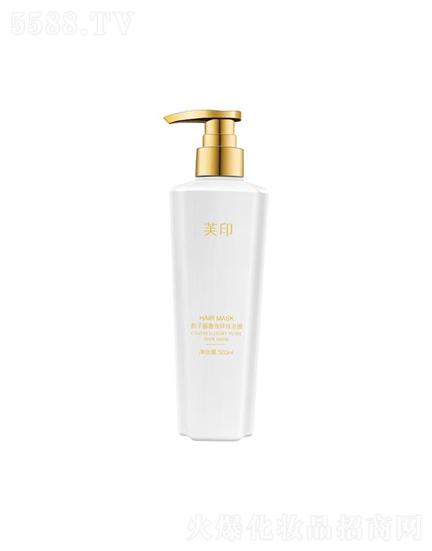 ���h(yu��n)����ɯ����Ƽ����޹�˾��ܽӡ�~���u�݌�����l(f��)Ĥ  ����΢�Ҽ��g(sh��)  ˮ�����B(y��ng)   ����ë���o(h��)�l(f��)��500ml