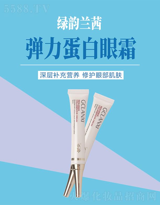 �G֮����﹤�̼��F���޹�˾���G��m�珗��������˪ �p���۲��׼y���վo���ܼ��w