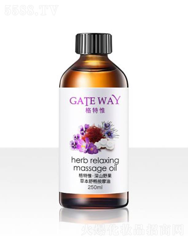 ���W����Ȼ���yƷ���޹�˾������Ω��ɽҰ���ݱ��敳��Ħ�ͣ����w�� 220ml�B͸�Ժ��a��ˮ��