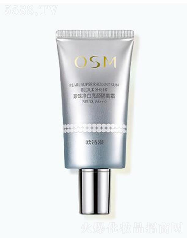 �㽭�WԊ(sh��)�����F(tu��n)���޹�˾���WԊ(sh��)�������������x˪SPF30��PA+++ 40g���x�������