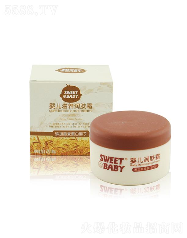 ���^�н����ջ���(sh��)�I(y��)���޹�˾���m�ь��냺���B(y��ng)���w˪ 40g+10g�錚�����w�ṩ����ĠI�B(y��ng)�ͺ��o(h��)