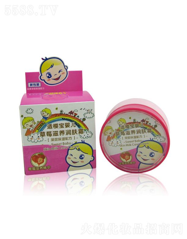 ���^�н����ջ���(sh��)�I(y��)���޹�˾���m�ь��냺��ݮ���B(y��ng)��(r��n)�w˪ 50g�����̝�(r��n)�������w��w�����׻��۰�