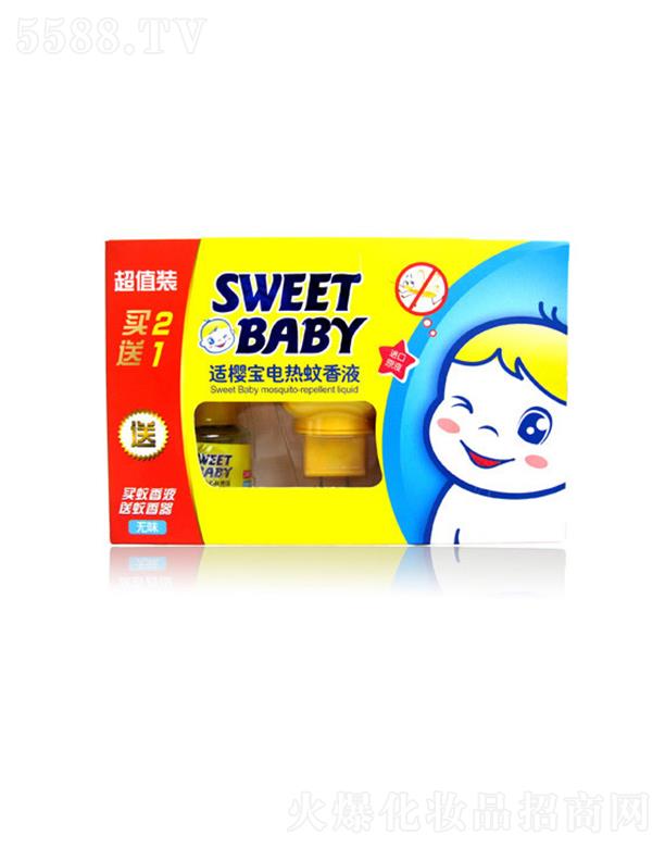 ���^�н����ջ����I(y��)���޹�˾���m�ь�-�냺늟�����Һ���N�b(2ƿ����) �h(hu��n)���o�̼���ܰ���o(h��)