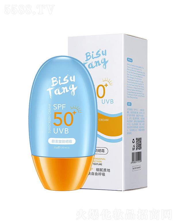 �V���КW�廯�yƷ���޹�˾�������÷���˪  52g���x˪�����⾀��ˮ������ˬ