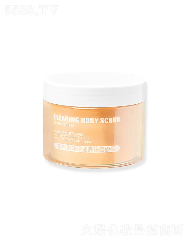 �V�|�Ή�(m��ng)���yƷ���޹�˾����ɫ���wĥɰ��ȥ���|(zh��)�uƤ����ĥɰ��  �غ�����坍���|(zh��)