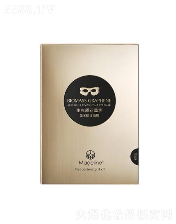 ����������Ƽ����޹�˾�������������|(zh��)ʯīϩ�����x����Ĥ 7pcs/�� ��(qi��ng)�g���w�o�����ܼy