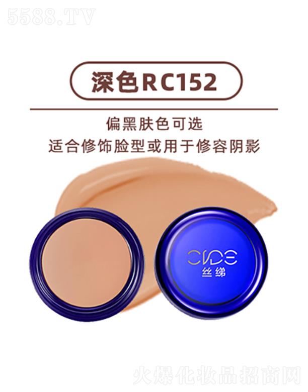 �V�������仯�yƷ�Q(m��o)�����޹�˾���z���ع���覷۵׸� ��ɫRC152 �����ڸ�����⾀(xi��n)����a(ch��n)���ķ���F(xi��n)��